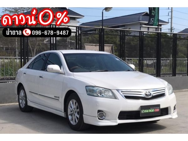 Toyota Camry 2.4 Hybrid AT ปี2009 รูปที่ 0